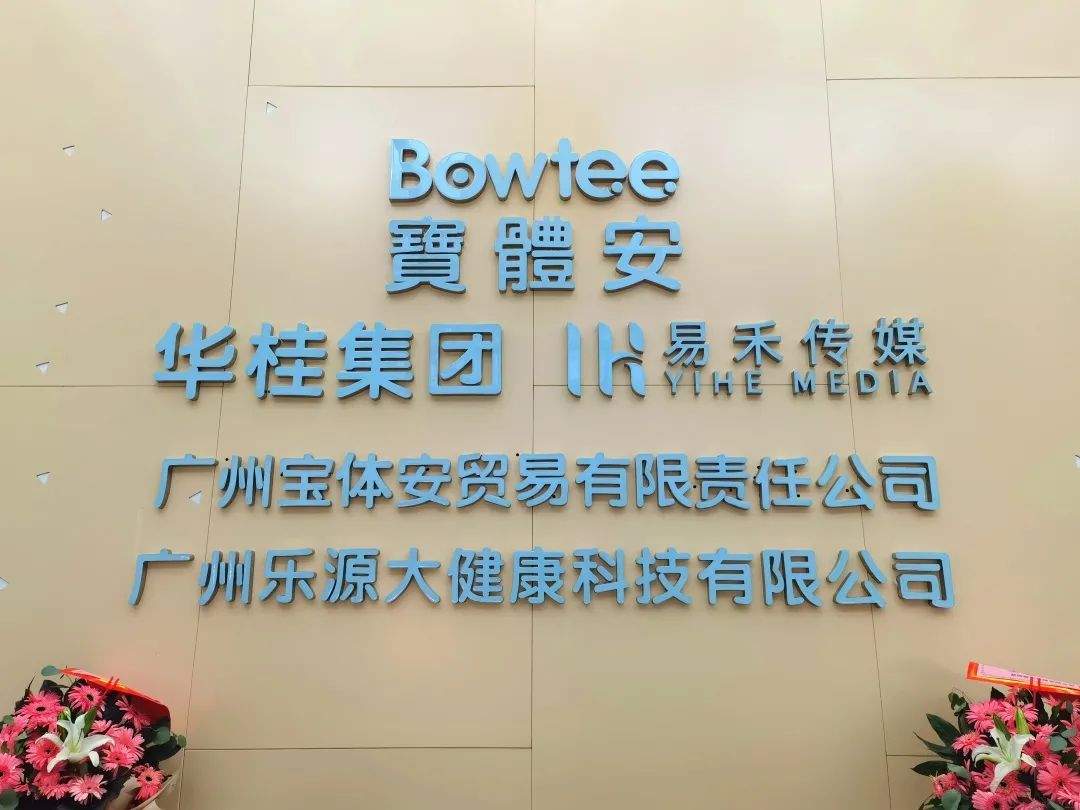 微信圖片_20210709112114.jpg 微信圖片_20210709112114.jpg