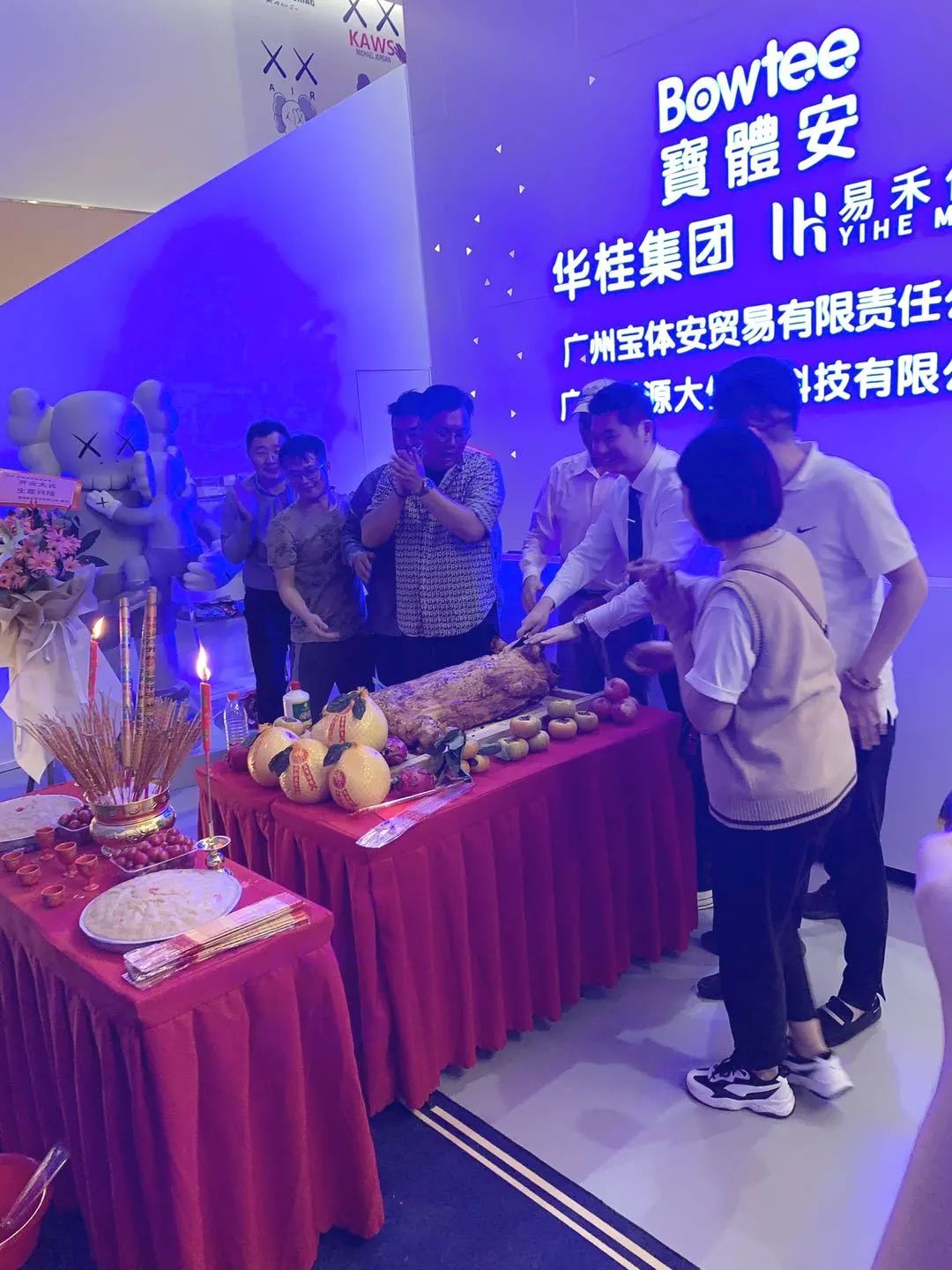 微信圖片_20210709112317.jpg 微信圖片_20210709112317.jpg