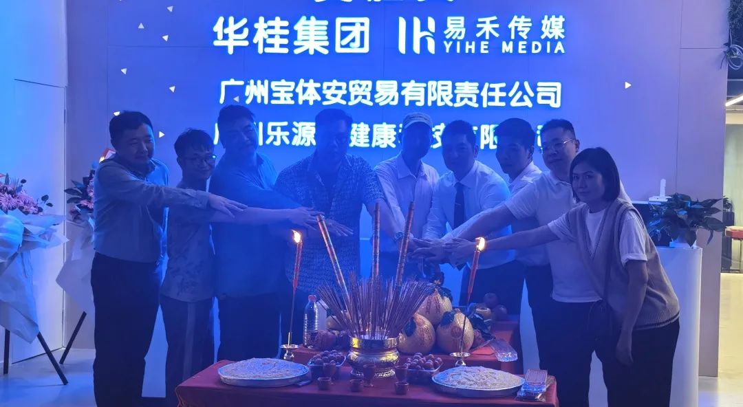 微信圖片_20210709112504.jpg 微信圖片_20210709112504.jpg