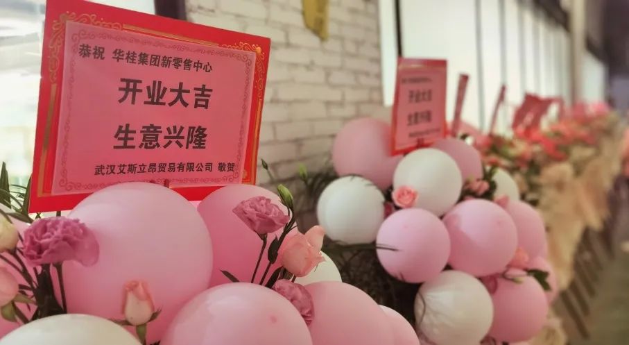 微信圖片_20210709113830.jpg 微信圖片_20210709113830.jpg