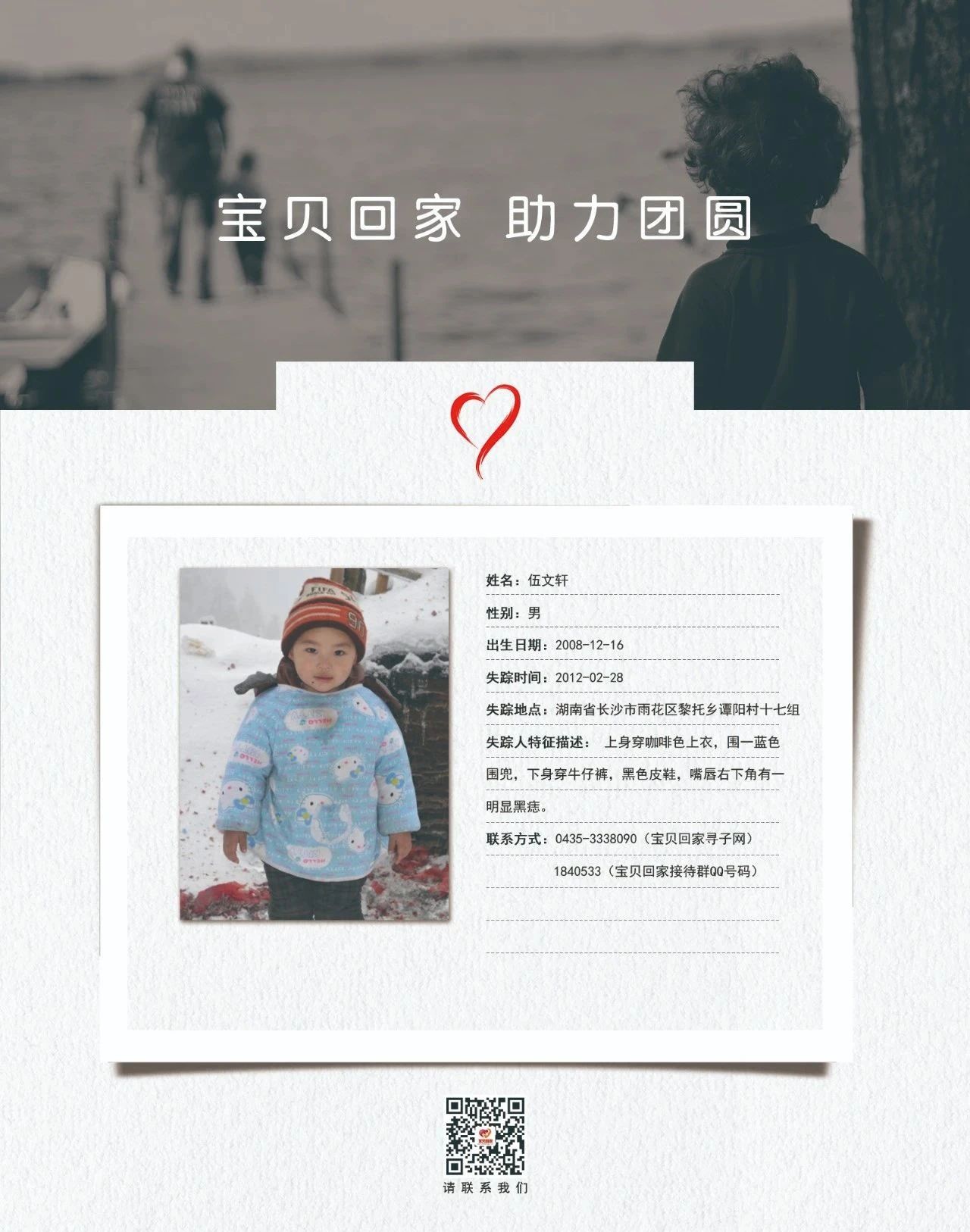 微信圖片_20210709143052.jpg 微信圖片_20210709143052.jpg