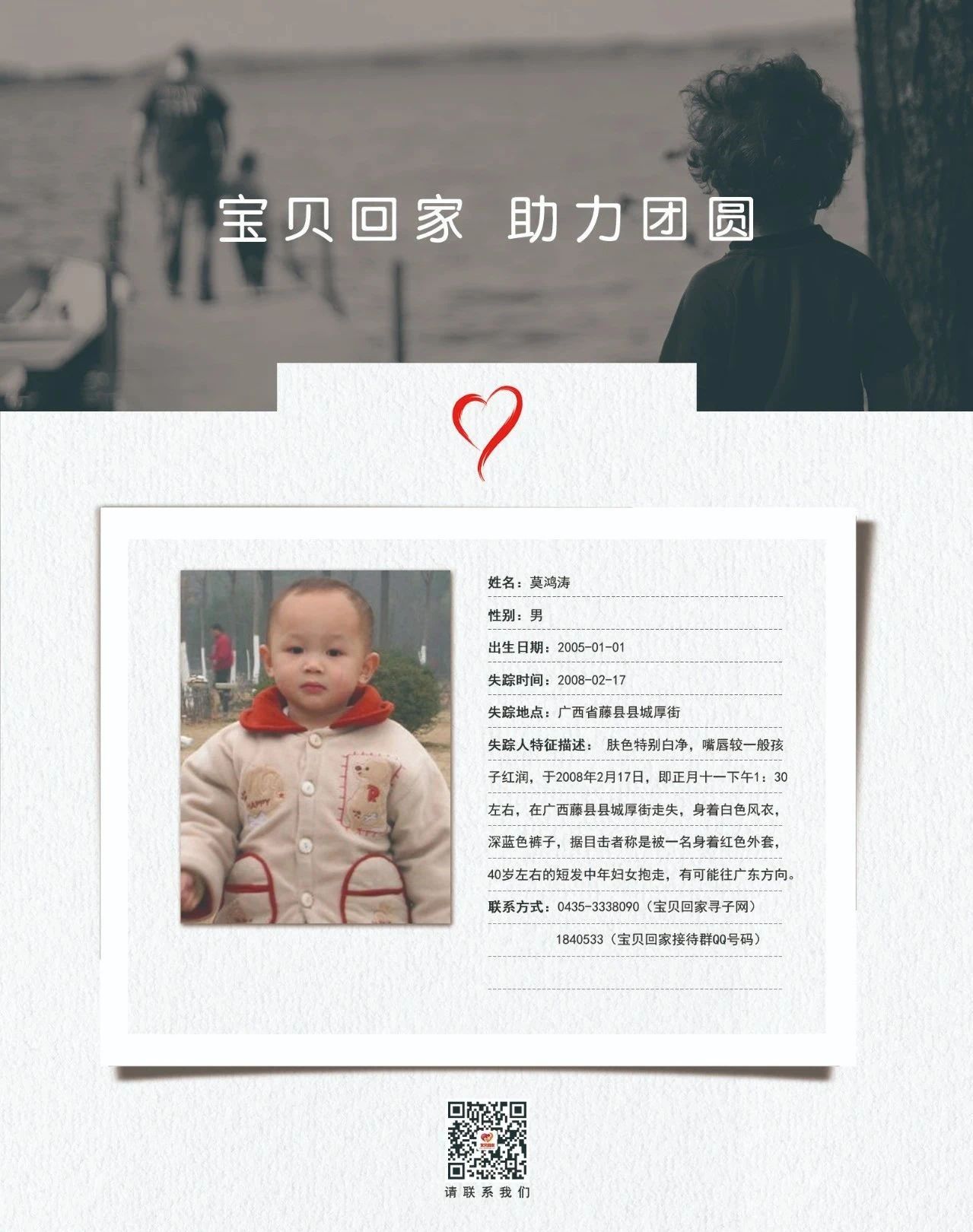 微信圖片_20210709143055.jpg 微信圖片_20210709143055.jpg